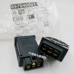 合力叉车C240预热定时继电器12V预热计时器 8970405011