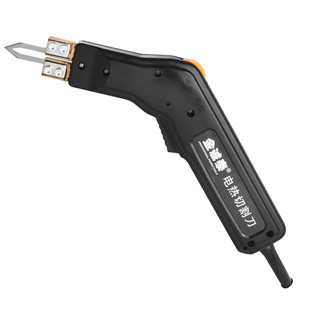 电热刀泡沫热切刀KT板珍珠绵挤塑板开槽器雕刻泡沫布料热切割裁缝