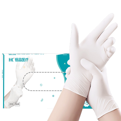 医用手套一次性加厚耐用食品用