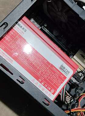 询价先马刺客600w全模组电源议价