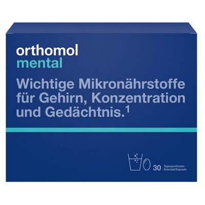 德国奥适宝mental神经酸ps磷脂酰丝氨酸鱼油DHA记忆力补脑营养素