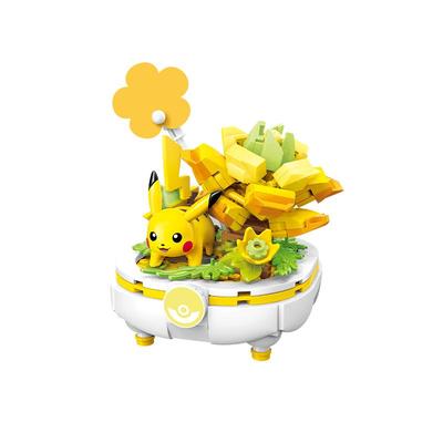 【圣诞礼物】奇妙积木Keeppley宝可梦盆栽玩具皮卡丘手办摆件