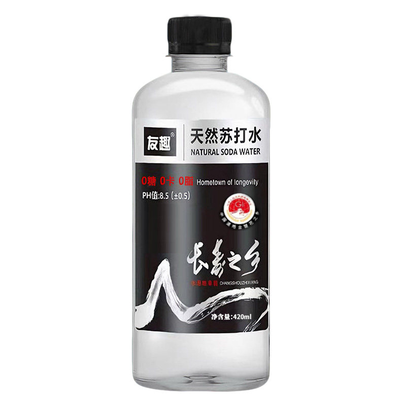 天然苏打水整箱15瓶*520ml大瓶无糖0添加剂弱碱性健康天然饮用水