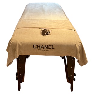 美容床床单开洞隔脏被单被子保护套可定制logo