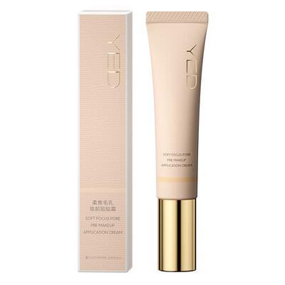 【妆前乳热销榜TOP】全网热销