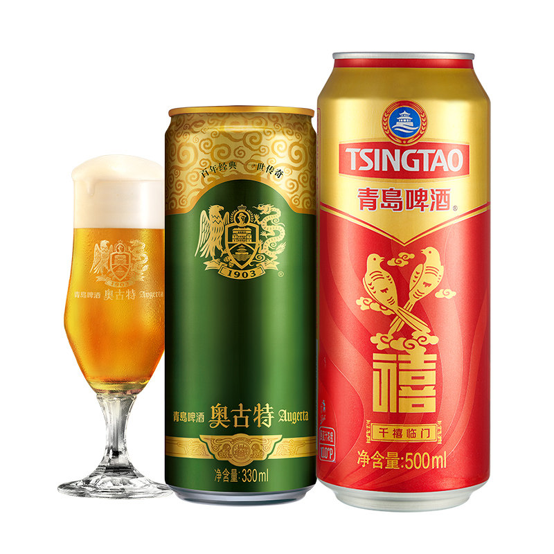 啤酒Augerta/奥古特拉格组合
