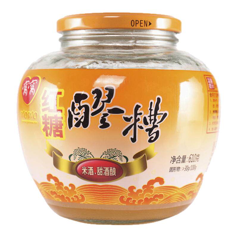 窝窝红糖月子醪糟610g四川特产
