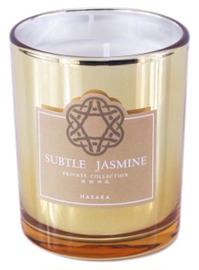 香薰蜡烛摆件样板间装饰品蜡烛杯