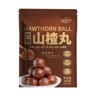 [食养古方]六物山楂丸天然食材搭配均衡不加蔗糖营养健康独立包装