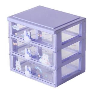 桌面文具收纳盒抽屉式办公室书桌上马克笔筒高颜值多层彩笔置物架