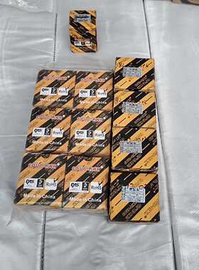 询价-COUP-LINK联轴器 LK2-C200-1212.7
