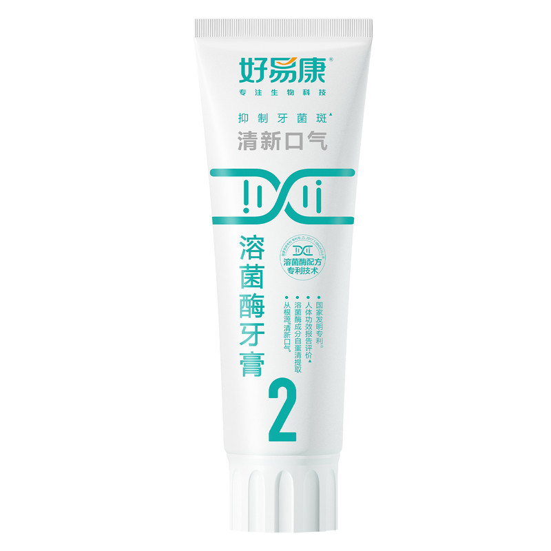 好易康牙膏清新口气减轻口气