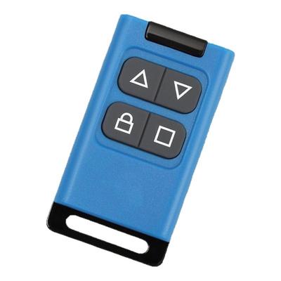 卷帘门通用多合一全频对拷道闸