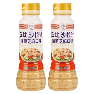 丘比沙拉汁培煎芝麻口味200ml 蔬菜水果大拌菜轻食酱料水煮菜蘸料