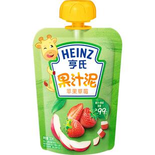 亨氏果汁泥婴儿辅食宝宝辅食营养佐餐泥吸吸袋多种口味零食袋装