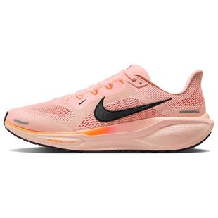 Nike Air Zoom Pegasus 41 百搭时尚跑步鞋 男款 粉色