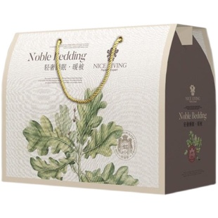 冬被家纺包装盒蚕丝被礼品盒羽绒被盒子羊毛被纸盒现货可定制logo