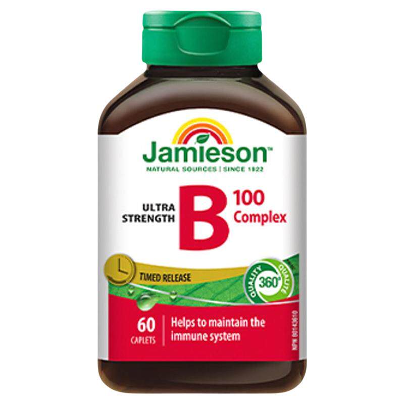 健美生肌醇生物素维生素b族
