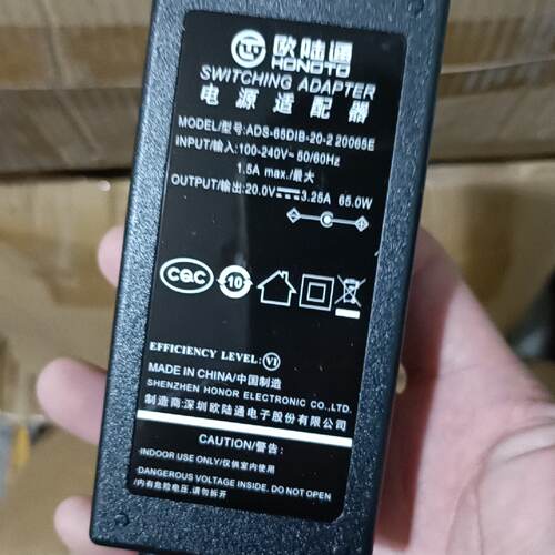 溢价-欧陆通ads-65dib-20-2 剪线电源 20v3.