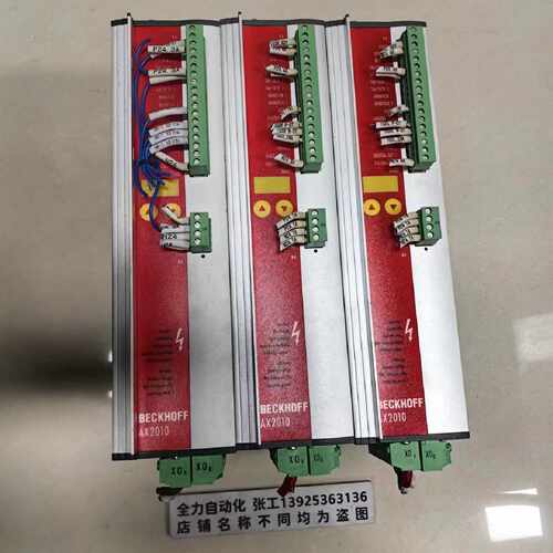 议价BECKHOFF倍福驱动器AX2010 原装现货S61000-520