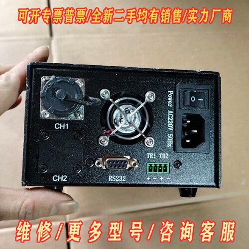工业光源控制器双通道CH1CH2带数显屏支持RS23议价维修
