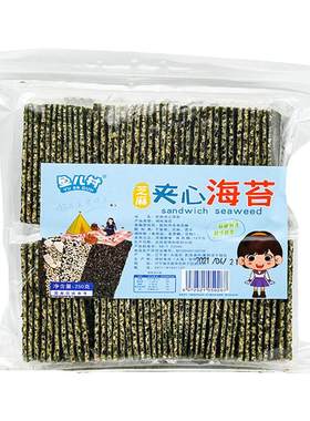 鱼儿村芝麻夹心海苔250g大连酥脆