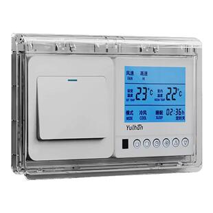 插座保护套墙壁安全儿童防触电防水边框遮挡盖装饰开关插座遮挡饰