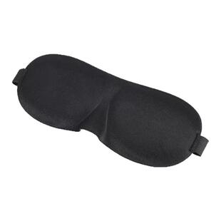 3D眼罩遮光睡眠立体缓解疲劳夏季专用男女睡觉透气成人学生无压感