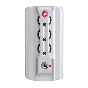 行李箱密码锁配件密码箱锁铝框旅行箱锁扣替换拉杆箱卡扣锁维修