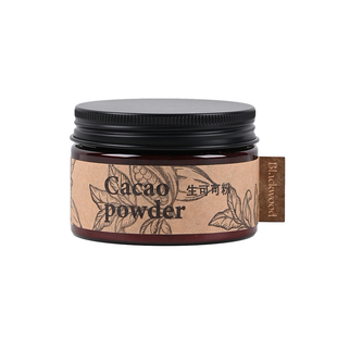Blackwood生可可粉100%天然生可可未碱化不加蔗糖低脂冲饮烘焙
