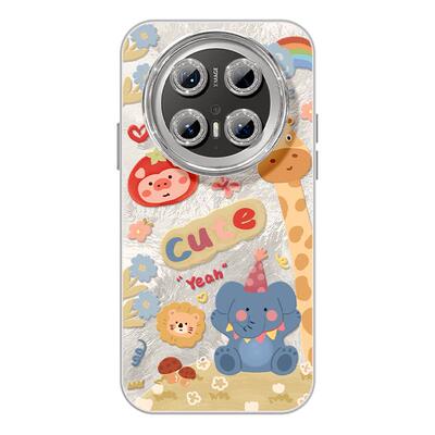 适用荣耀magic7手机壳女款magic6pro保护套新款honor全包防摔magic4至臻版硅胶支架爆款5por卡通动物华为软壳