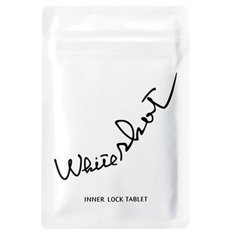 【自营】保税现货直发POLA宝丽美白丸60粒全身淡斑色素提取物皮肤