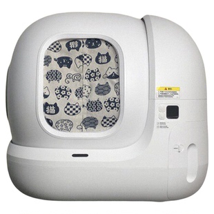 适配小佩猫厕所Max1/2猫砂盆磁吸防尘纯手工带磁石双面门帘遮挡布