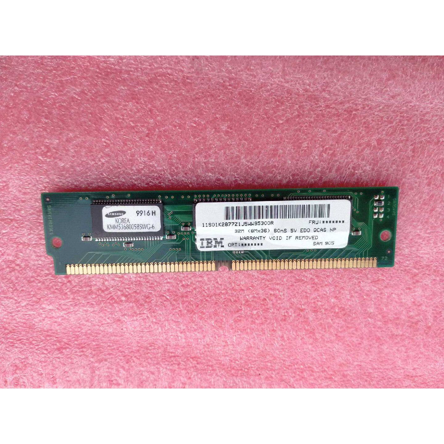 IBM EDO内存72线 32M 60nS 5V 01K28
