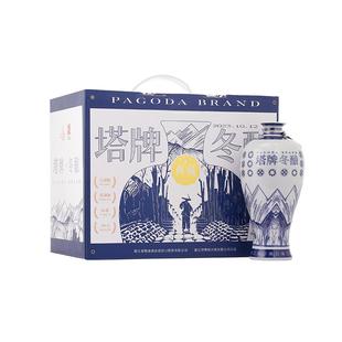 塔牌冬酿八年花雕酒500ml*6瓷瓶装典藏整箱糯米手工黄酒绍兴黄酒