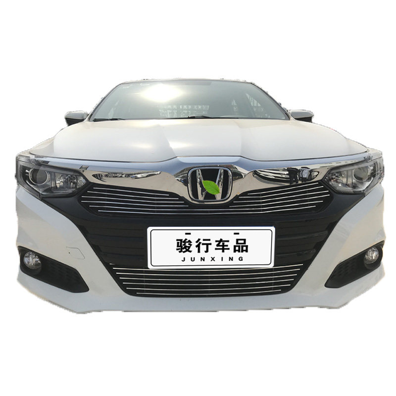 13-19凌派中网装饰亮条
