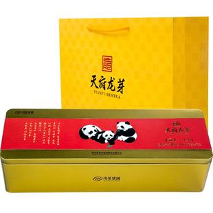 天府龙芽冠龙红茶茶叶礼盒装特级新茶四川特产高档茶送礼长辈108g