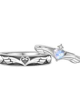 微汀羽你相伴天然月光石情侣戒指