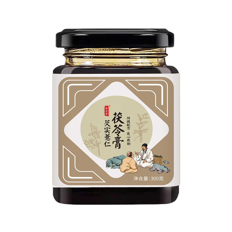 芡实薏仁茯苓膏薏湿膏山药葛根白扁豆陈皮红豆甘草养生膏官方正品