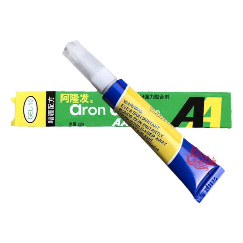日本aron alpha阿隆发GEL-10啫喱胶水底用AA超能胶鱼缸粘珊瑚水草