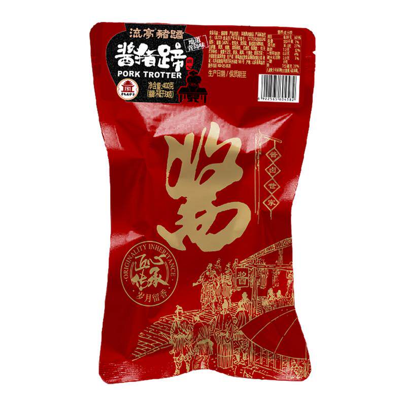 流亭猪蹄400g青岛特产