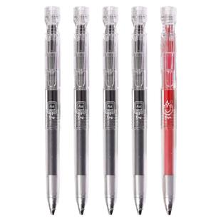 爱加中性笔透明白JJZ66减震笔黑色0.5笔芯ins日系风刷题速干