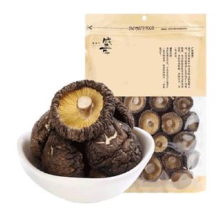 包邮!盛耳香菇200g高泡发福建特产花菇黑木耳鹿茸菇羊肚菌菇干货