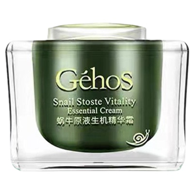 正品姬存希生机精华霜