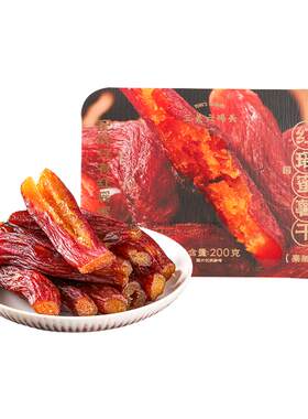 三关六码头红瑶蜜薯干200g/盒