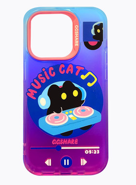 寄居蟹电音猫镭射渐变磁吸手机壳