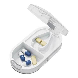 便携切药器一分二分药器四分之一剪药物切割分割药片专用便携药盒