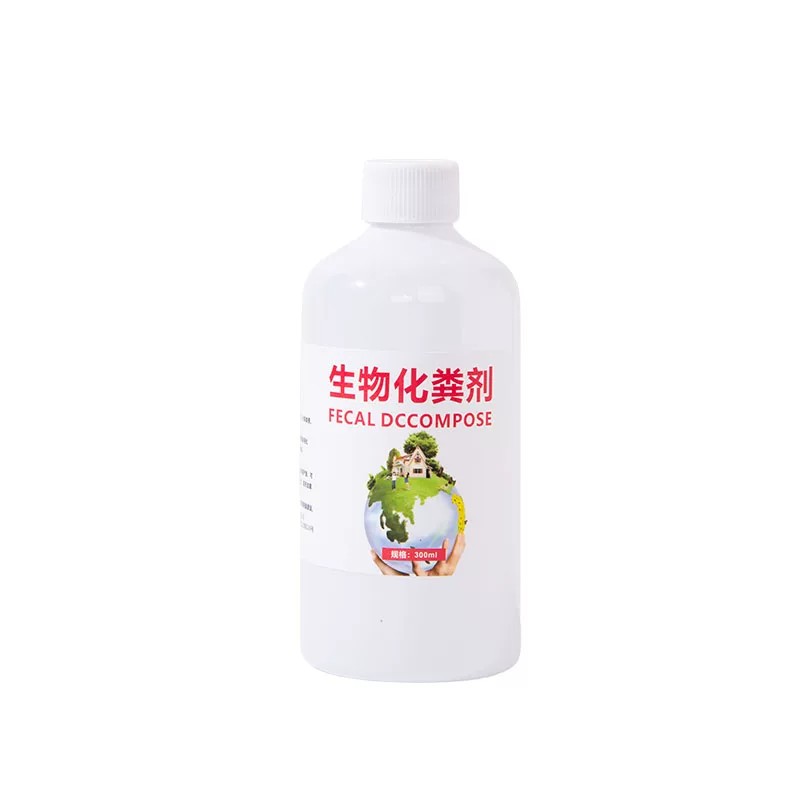微生物化粪剂强力分解化粪池养殖场除臭剂卫生间旱厕厕所防臭剂