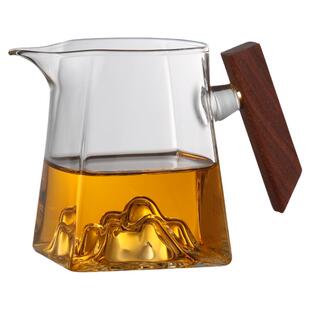 木把玻璃观山公道杯茶漏一体公杯茶滤套装茶具配件分茶器带手柄
