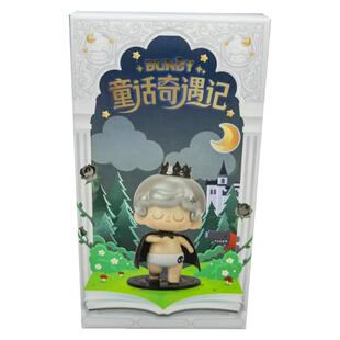 nftbox睡神盲盒奇幻马戏之夜睡神盲盒潮玩手办礼物生日伴手礼